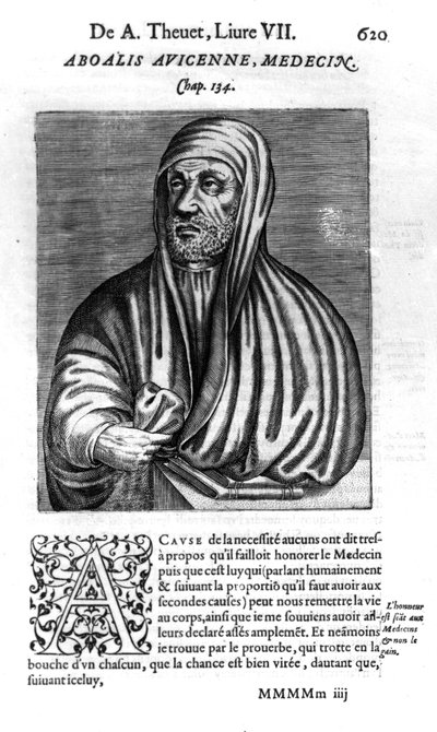 Avicenna, illustratie uit 